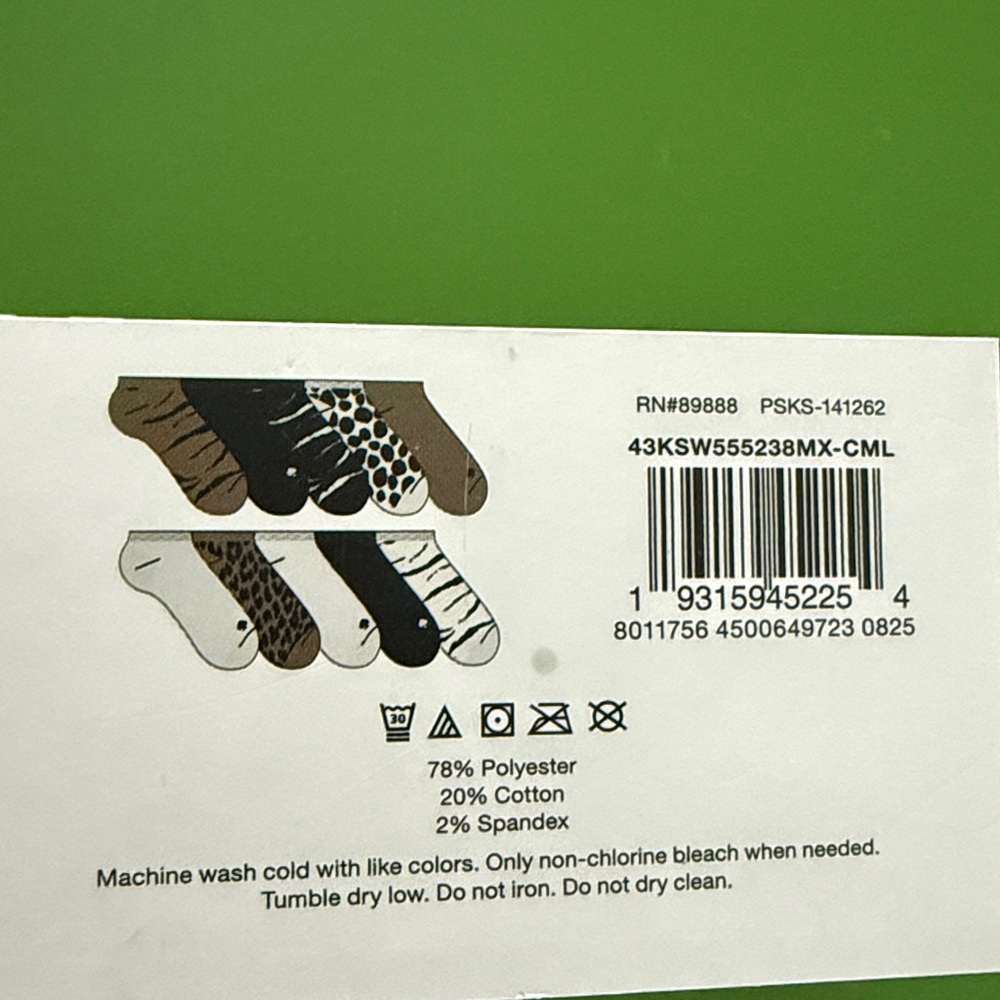 Kate Spade Vibrant Green Box - Picture 6 of 8